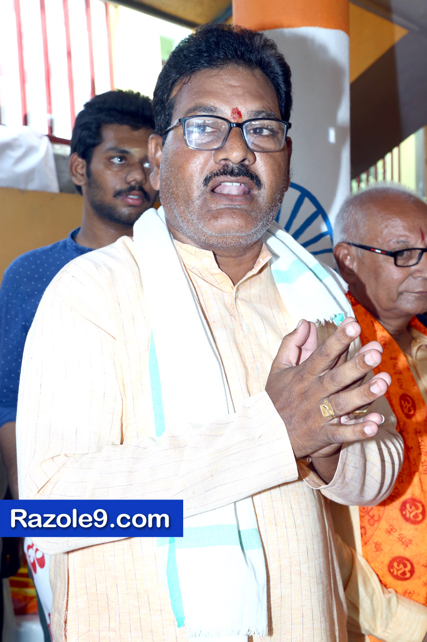 శ్రీ రామకోటి పూర్ణాహుతి మహోత్సవం - అమలాపురం